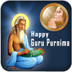 Guru Purnima Photo Frame 2018 - Happy Guru Purnima