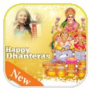 Dhanteras Photo Frame 2018 :Happy Dhanteras Wishes APK