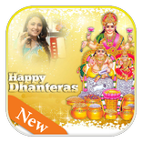 Dhanteras Photo Frame 2018 :Happy Dhanteras Wishes