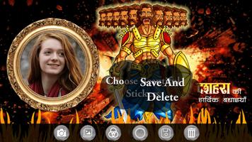 Dussehra Photo Frame 截图 3