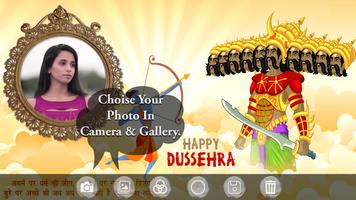 Dussehra Photo Frame imagem de tela 1