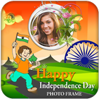 Independence Day Photo Frame 2018 -15 August Photo icône