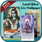 Shiva Slideshow Live Wallpaper ไอคอน