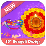 Latest Rangoli Designs For Competition 2018