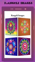 Latest Rangoli Designs For Competition 2018 скриншот 3