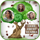 Tree Collage Photo Frame - 3D Tree Photo Editor آئیکن