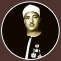 Sheikh Abdul Basit Mohammed Abdul Samad