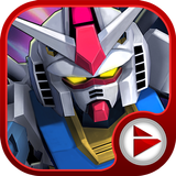 SD Gundam Battle Station TH أيقونة