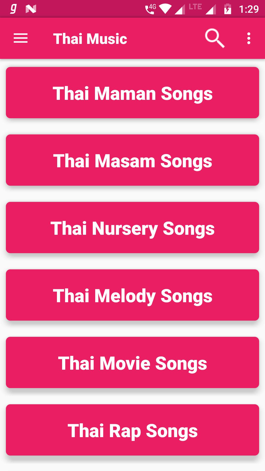 Thai Songs Music Video Classical Country Music For Android Apk Download Thai Flag V2 Right Roblox Thai Flag V2 Right Roblox Thai Songs Music Video Classical Country Music For Android Apk Download