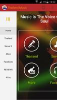 Thailand Music Radio capture d'écran 1