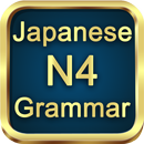 Test Grammar N4 Japanese APK