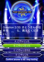 Test Grammar N4 Japanese capture d'écran 3
