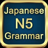 Test Grammar N5 Japanese Plakat