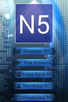 Test Grammar N5 Japanese captura de pantalla 1