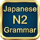 Test Grammar N2 Japanese APK