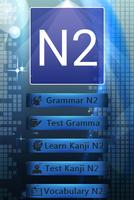 Test Grammar N2 Japanese اسکرین شاٹ 1