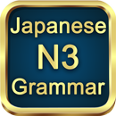 Test Grammar N3 Japanese APK