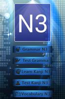 Test Grammar N3 Japanese 스크린샷 1