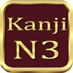 Uji N3 Kanji Jepang