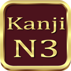 Icona Test Kanji N3 Japanese