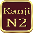 Test Kanji N2 Japanese APK