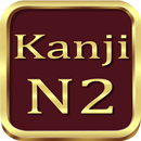 Thi Thử Kanji N2 Tiếng Nhật APK