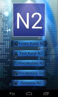 Test Kanji N2 Japanese capture d'écran 1