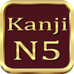 Test de kanji N5 japonaise