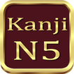 Test Kanji N5 Japanese