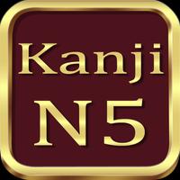 Egzamin próbny Kanji N5 Study plakat
