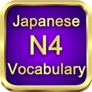 Test Vocabulary N4 Japanese APK