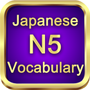 Test Vocabulary N5 Japanese APK