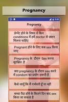 Pregnancy Tips poster