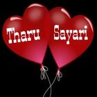 थारु सायरी (Tharu Sayari) icon
