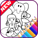 The Book Coloring Pages for Poco yoo yeah by Fans icon