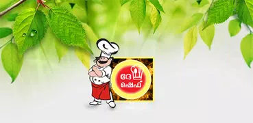 The Chef-Malayalam Recipe