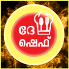 The Chef-Malayalam Recipe 图标