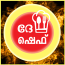 The Chef-Malayalam Recipe APK