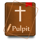 The Pulpit Commentary ไอคอน