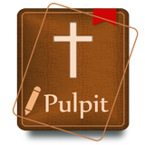 The Pulpit Commentary आइकन