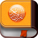 The Quran App APK