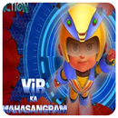 APK super the robot boy adventure world