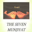 The Seven Munjiyat