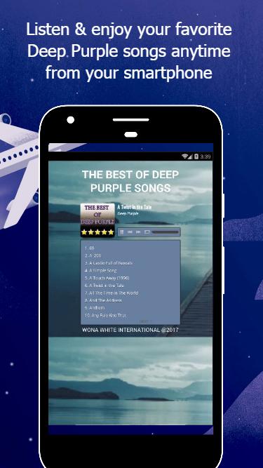 Скриншот песни фиолетовый.