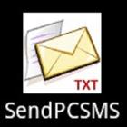 SendPCSMS icône
