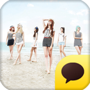 카카오톡 테마 - 헬로비너스 Ver. 파도처럼 APK