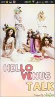 카카오톡 테마 - 헬로비너스 Ver. Venus الملصق