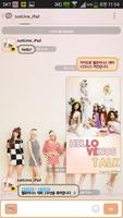 카카오톡 테마 - 헬로비너스 Ver. Venus تصوير الشاشة 3