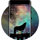 Wolf theme starry sky silhouette wallpaper आइकन