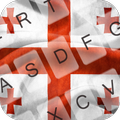 Georgian Keyboard Theme